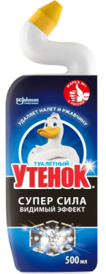 ТУАЛЕТНЫЙ УТЕНОК средство чистящее д/унитаза суперсила видимый эффект 500мл